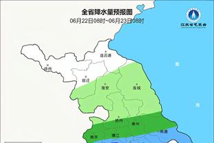 英超积分榜：利物浦3连胜终结距离榜首1分；曼联第7距前四6分